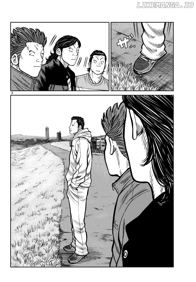 Worst Gaiden Mr. Zetton Chapter 47 - page 9