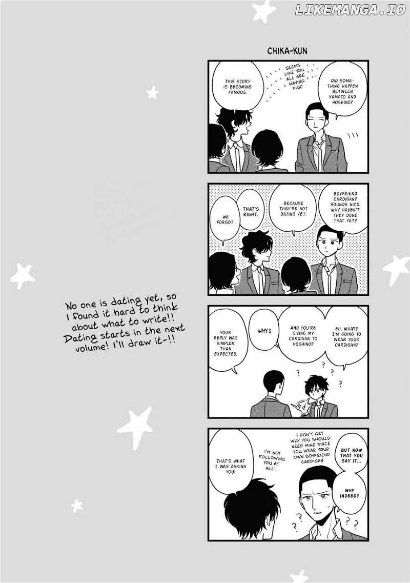 Hoshi No Ouka Chapter 6.5 - page 4
