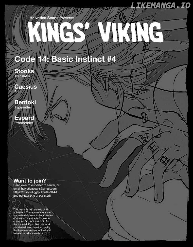Kings' Viking Chapter 116 - page 1