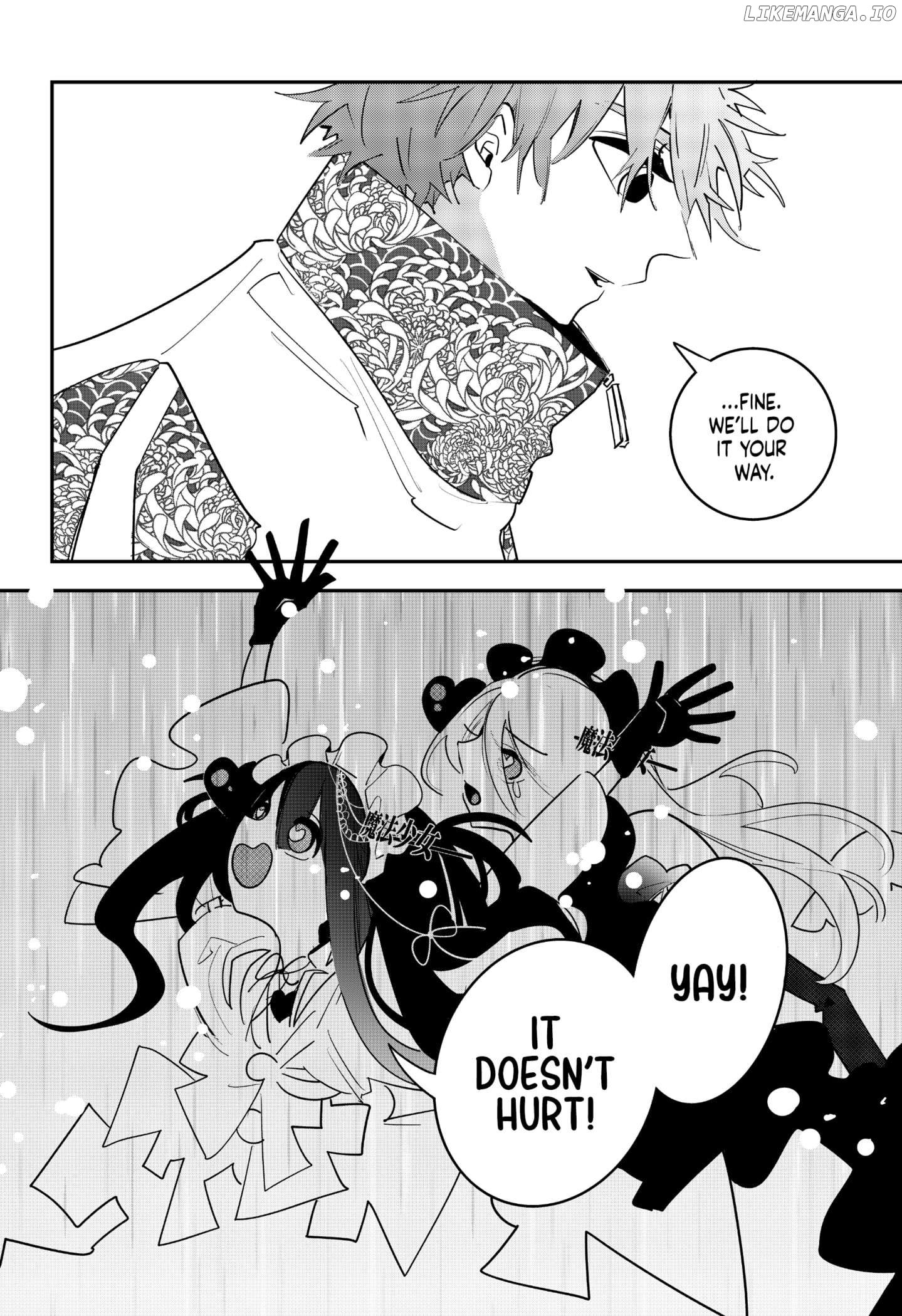 Magical Girl Tsubame: I Will (Not) Save the World! Chapter 26 - page 8