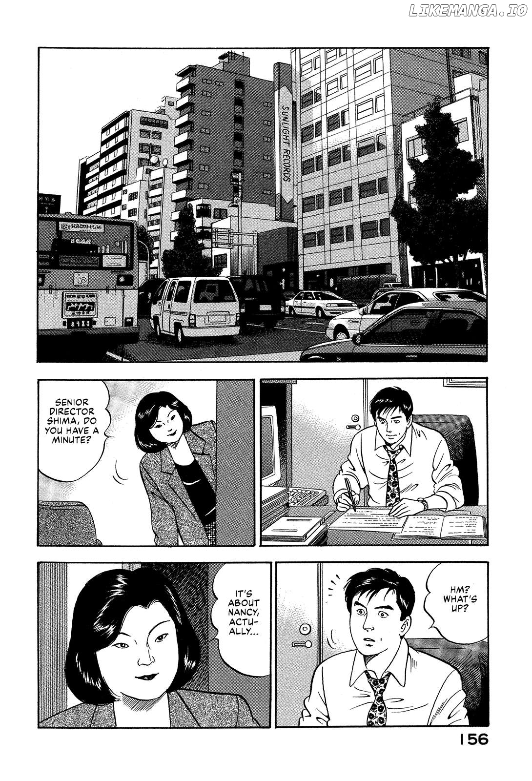 Division Chief Shima Kōsaku Chapter 82 - page 2