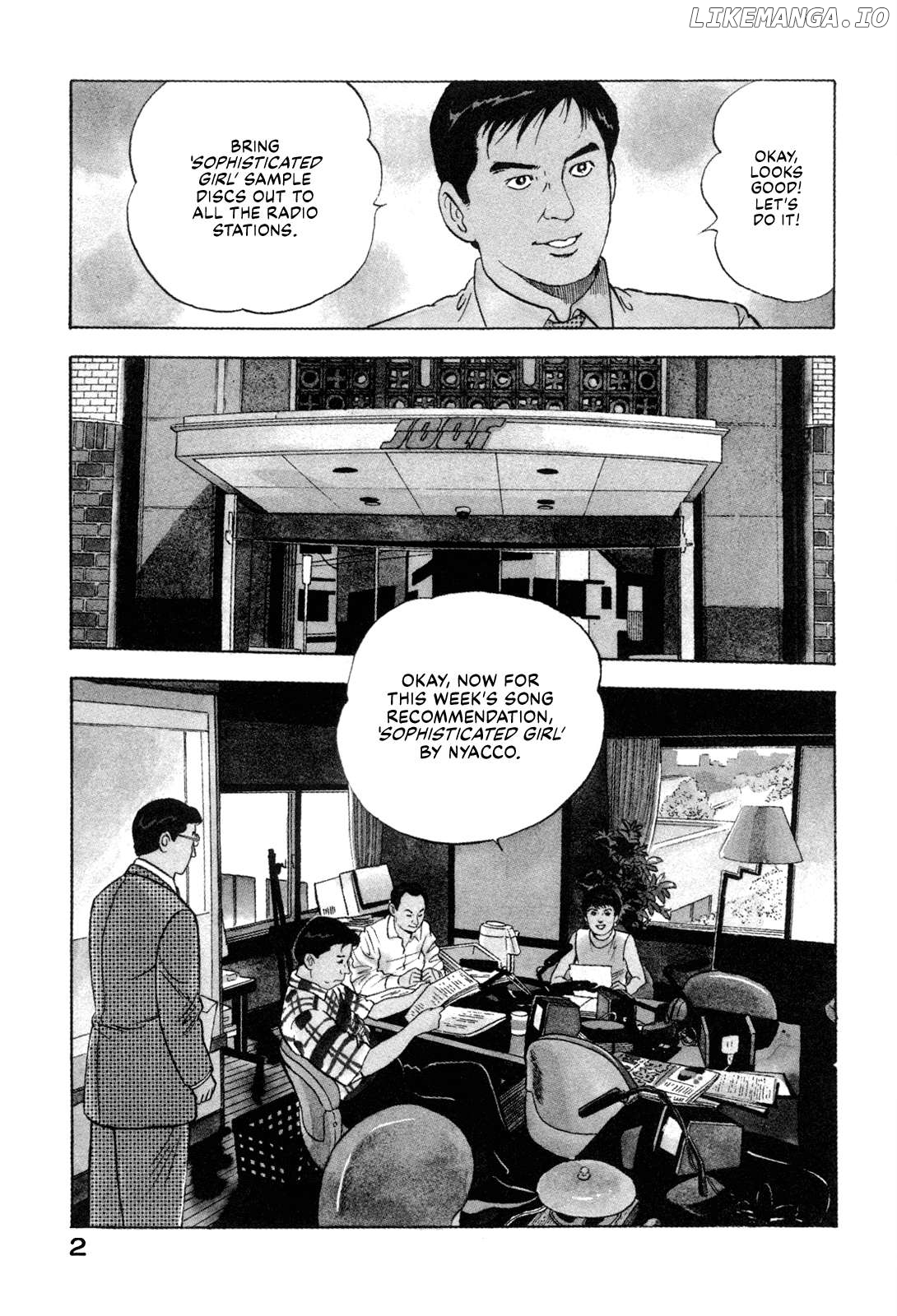 Division Chief Shima Kōsaku Chapter 86 - page 7