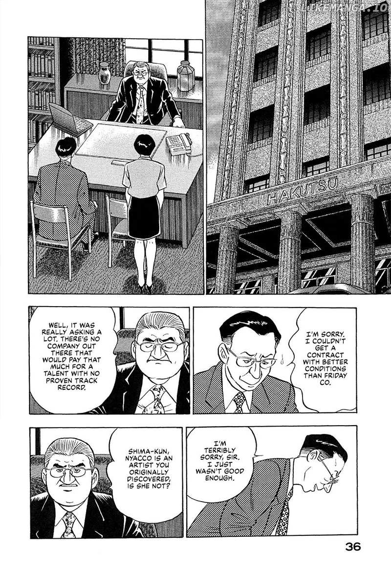 Division Chief Shima Kōsaku Chapter 87 - page 14