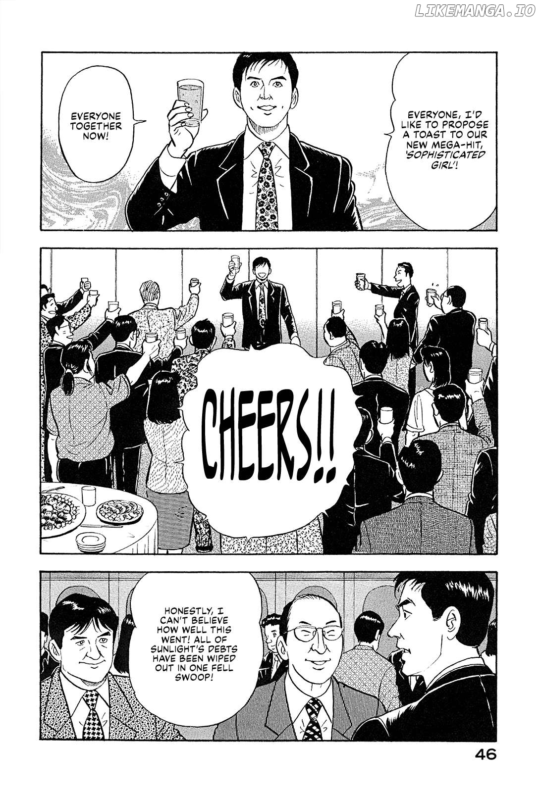 Division Chief Shima Kōsaku Chapter 88 - page 8