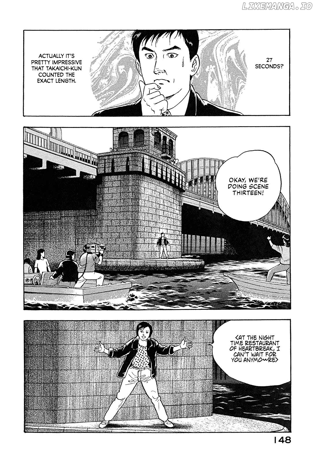 Division Chief Shima Kōsaku Chapter 94 - page 6