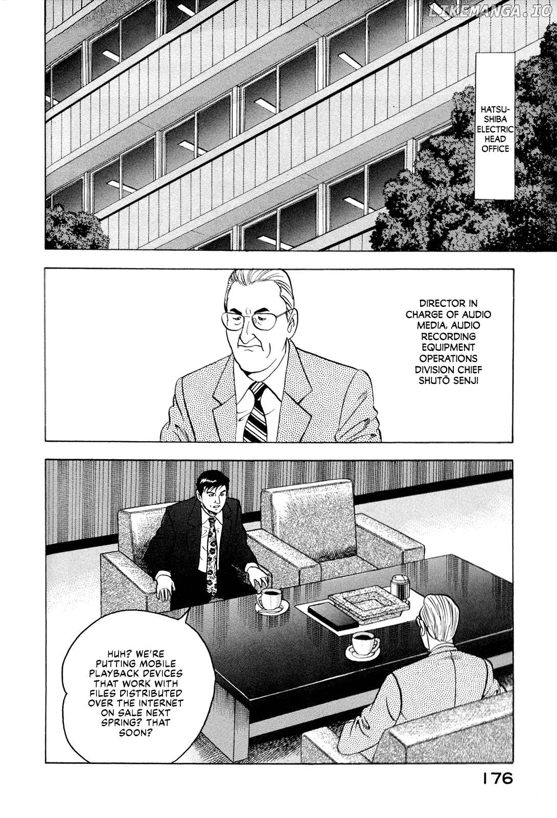 Division Chief Shima Kōsaku Chapter 96 - page 2