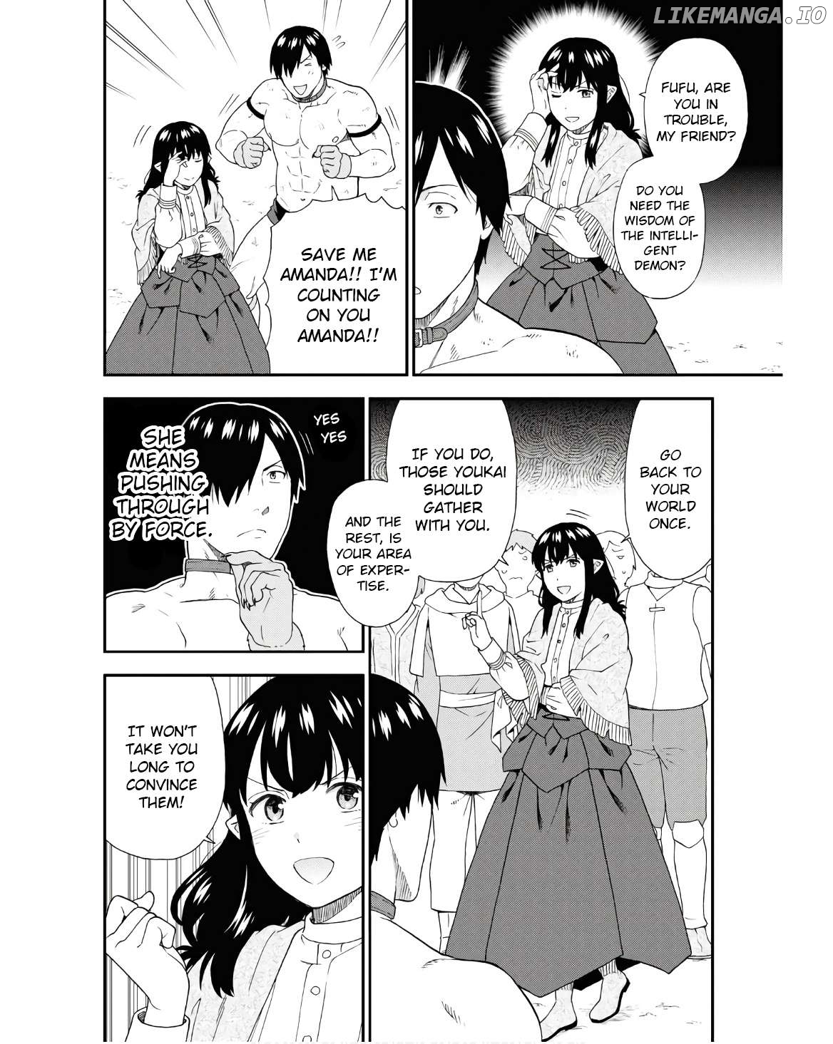 Kemono Michi (Natsume Akatsuki) Chapter 71 - page 14