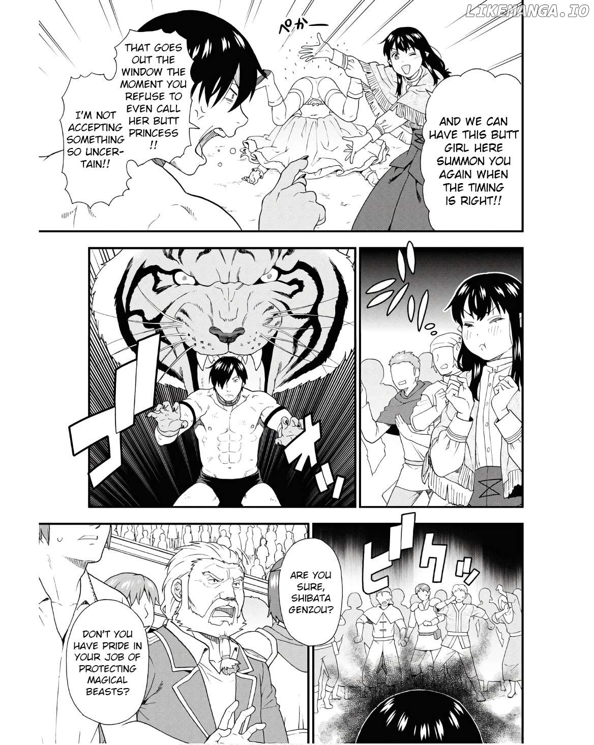 Kemono Michi (Natsume Akatsuki) Chapter 71 - page 15