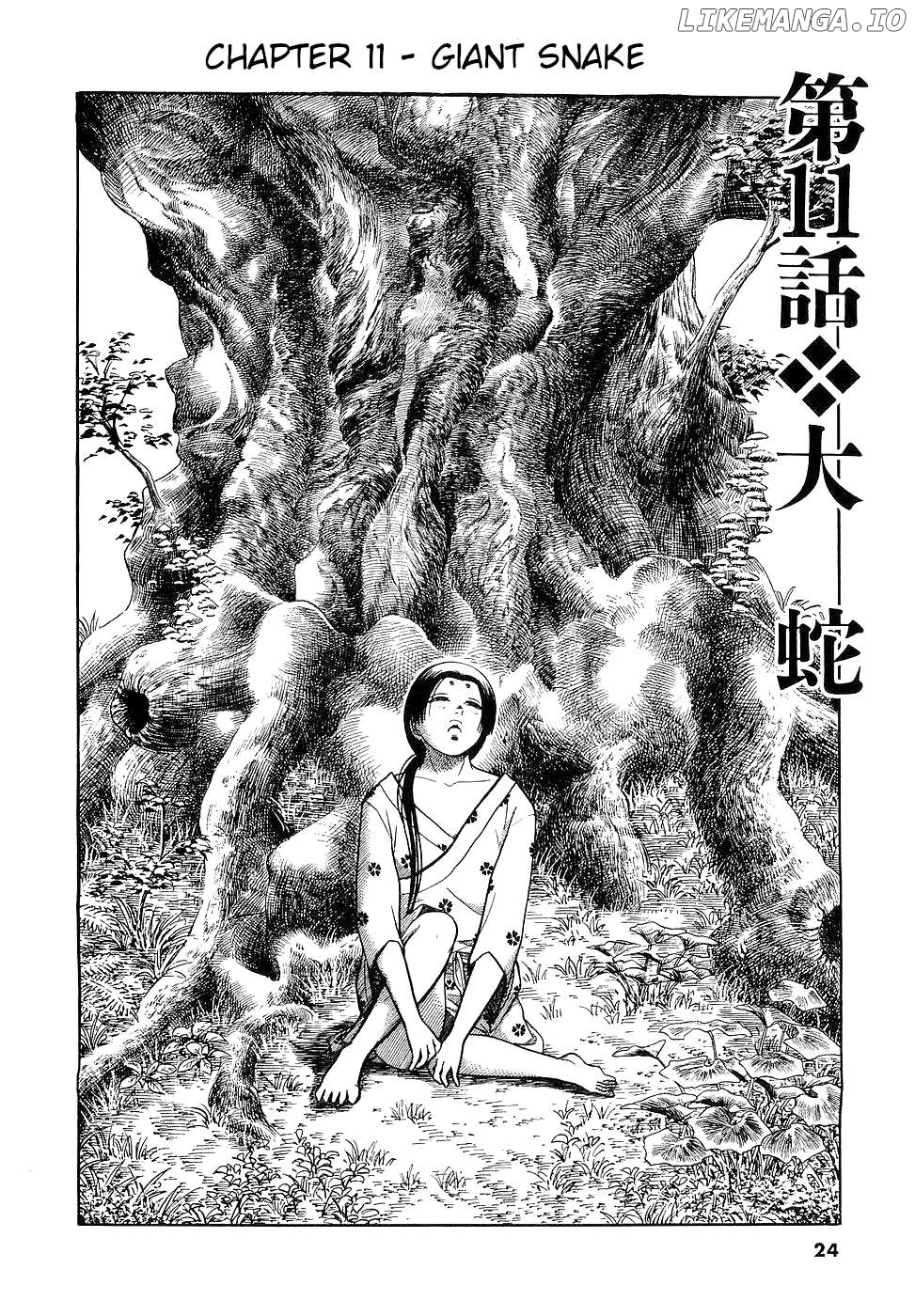 Onimushi Chapter 11 - page 1