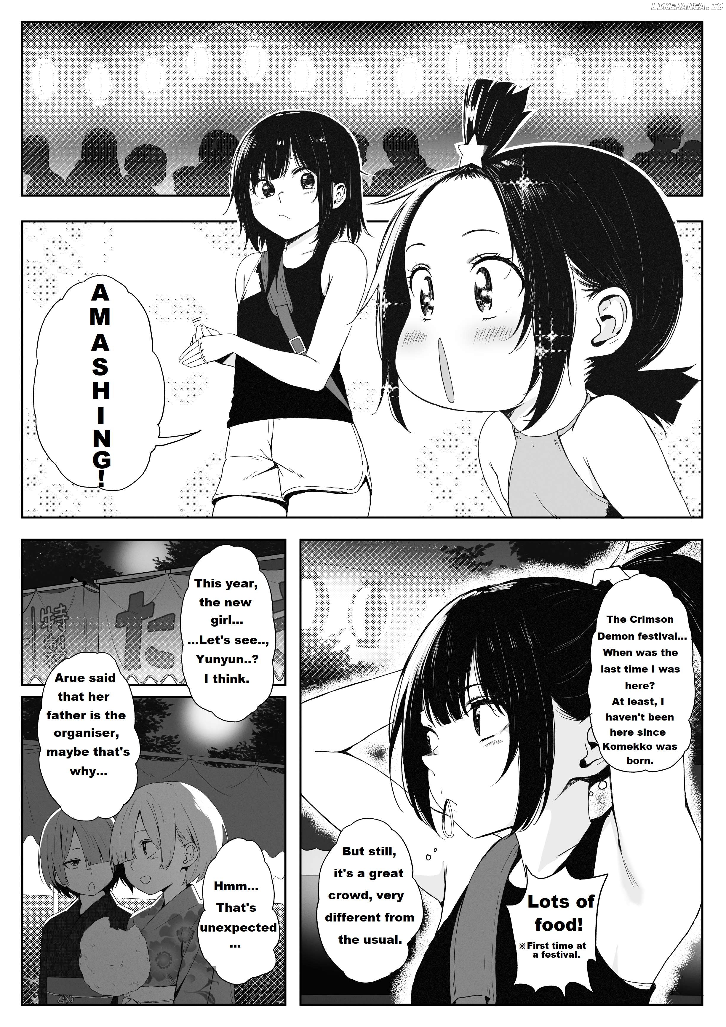 Modern Konosuba (Doujinshi) Chapter 53 - page 2