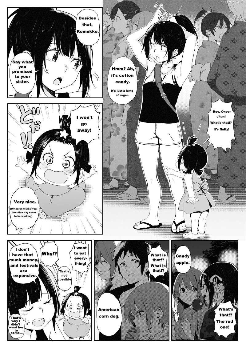 Modern Konosuba (Doujinshi) Chapter 53 - page 3
