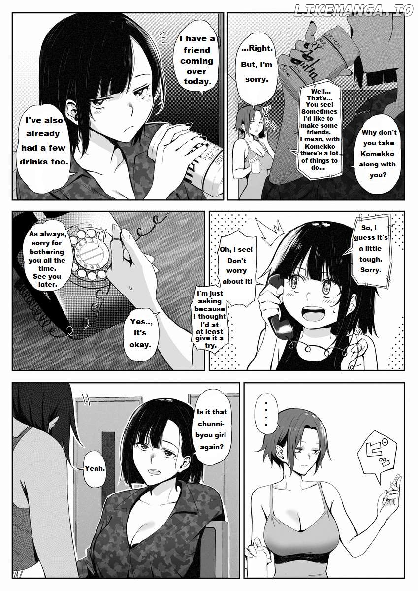 Modern Konosuba (Doujinshi) Chapter 53 - page 6