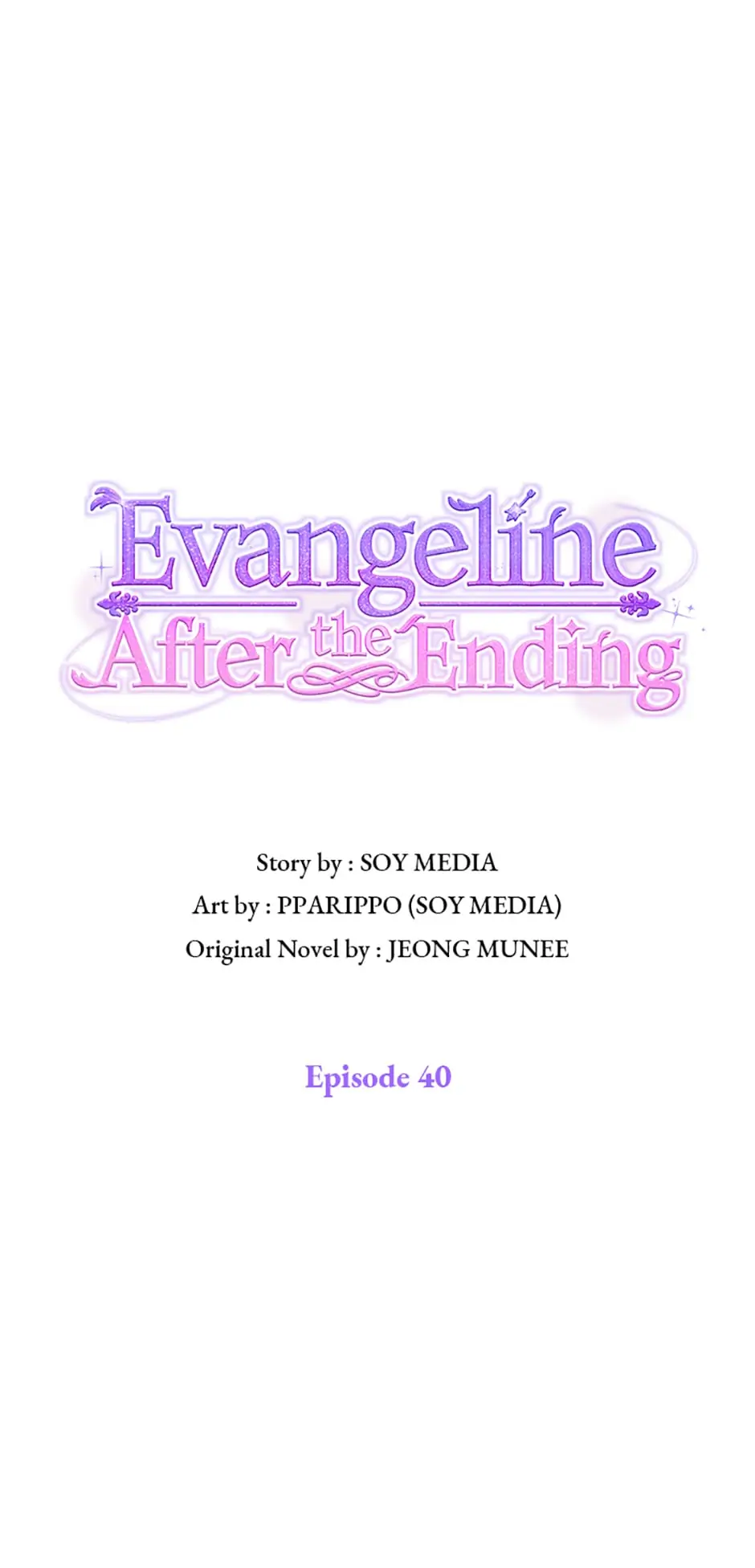 Evangeline After the Ending Chapter 40 - page 1