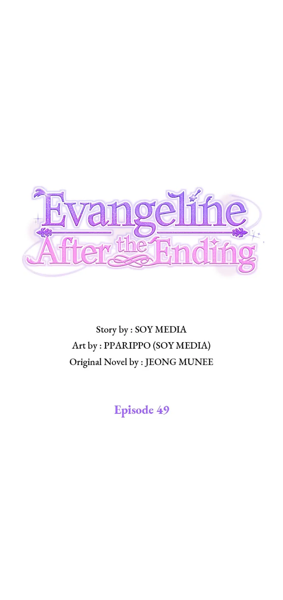 Evangeline After the Ending Chapter 49 - page 1