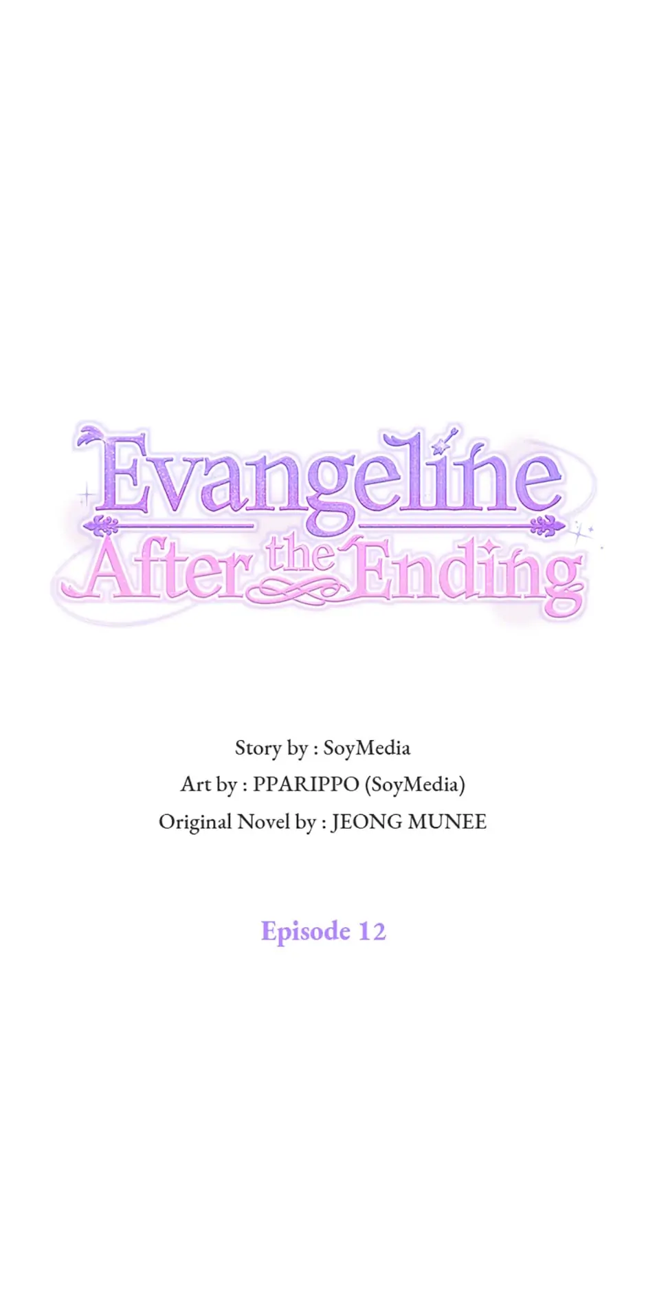 Evangeline After the Ending Chapter 12 - page 4