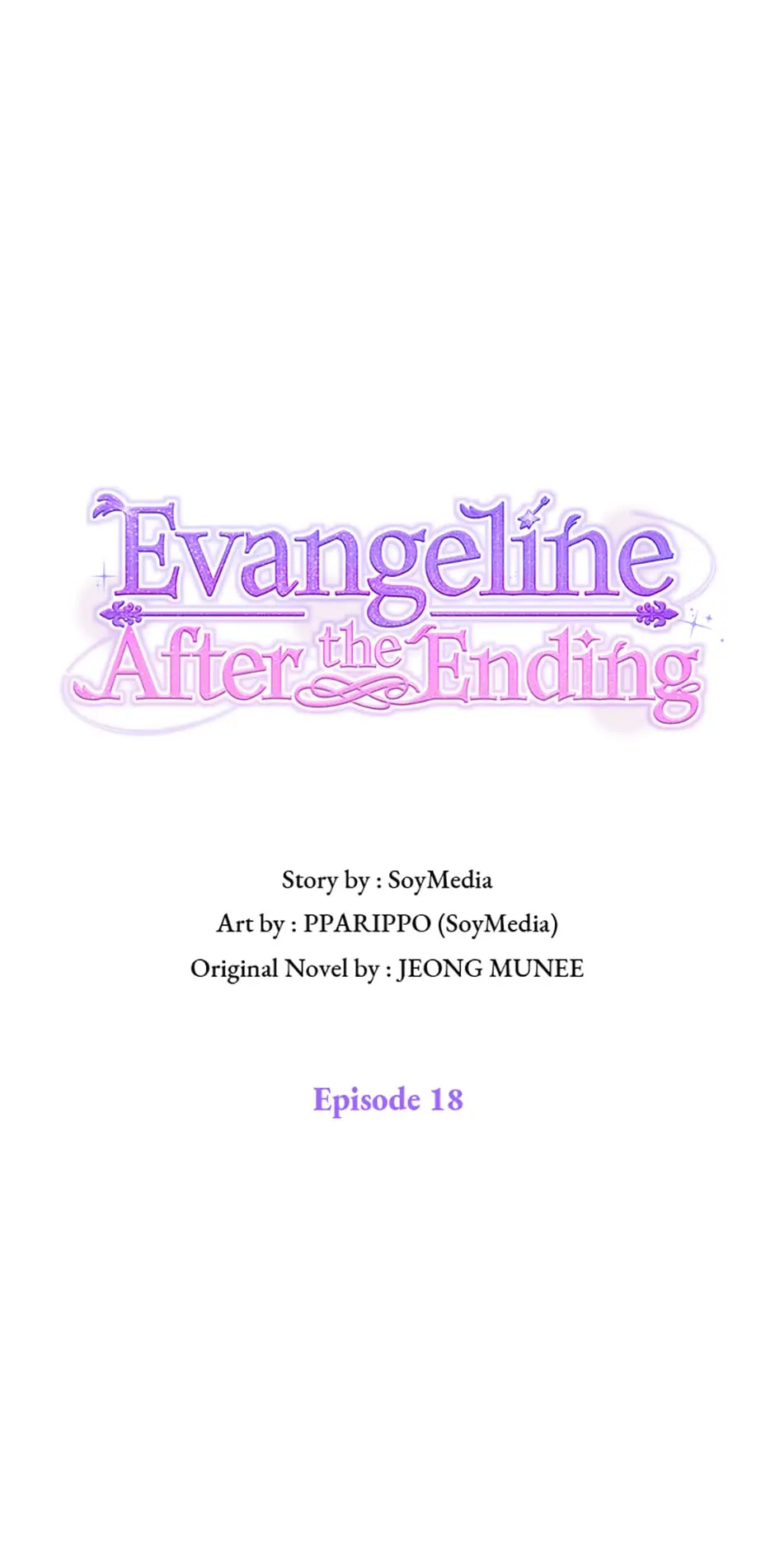 Evangeline After the Ending Chapter 18 - page 4