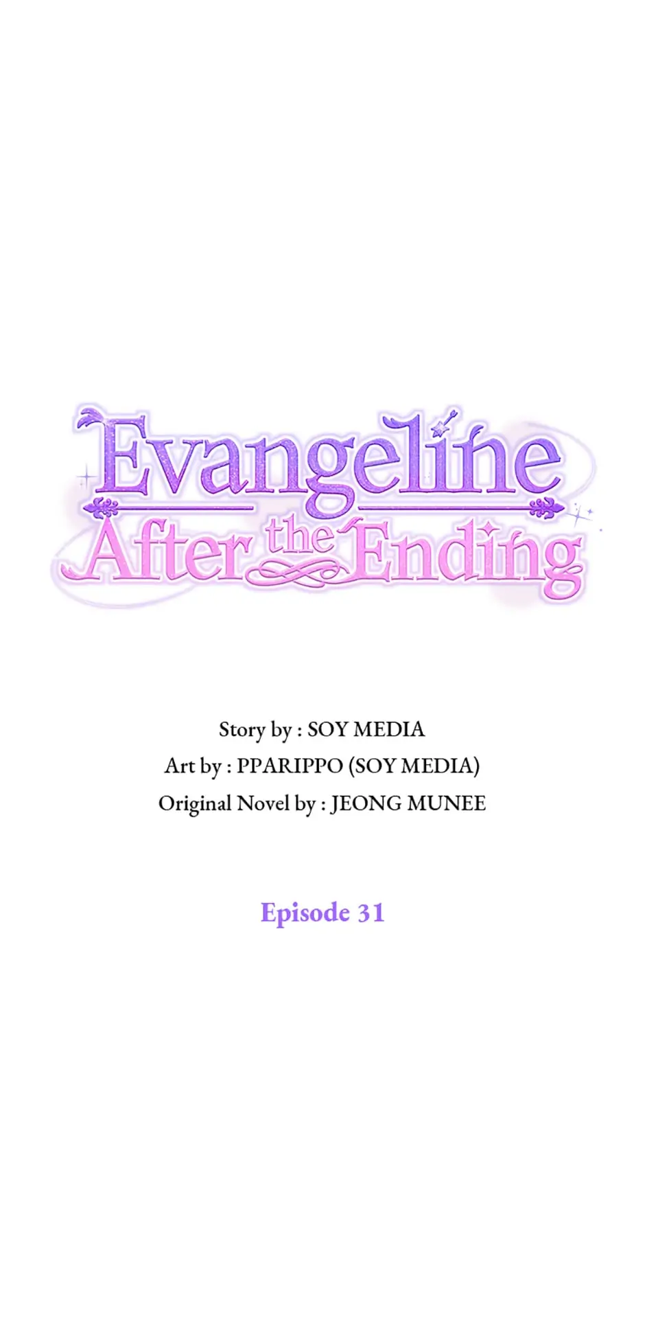 Evangeline After the Ending Chapter 31 - page 1