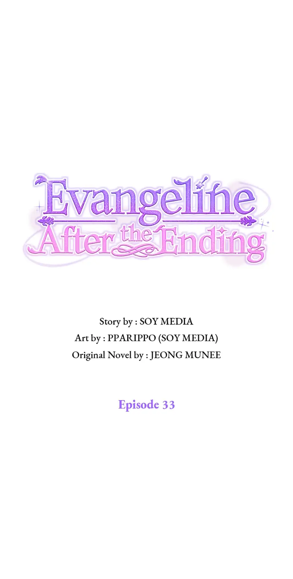 Evangeline After the Ending Chapter 33 - page 1