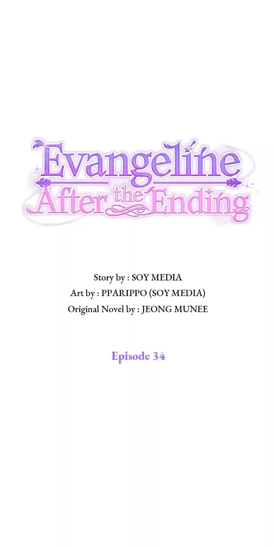 Evangeline After the Ending Chapter 34 - page 1