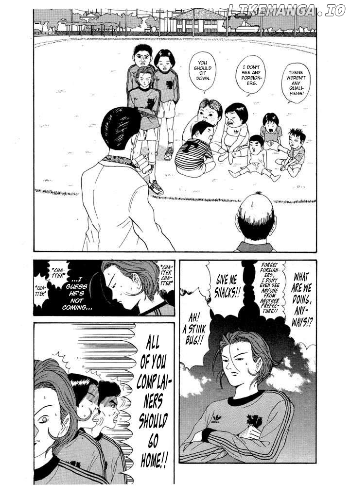 Ping Pong Club Chapter 91 - page 4