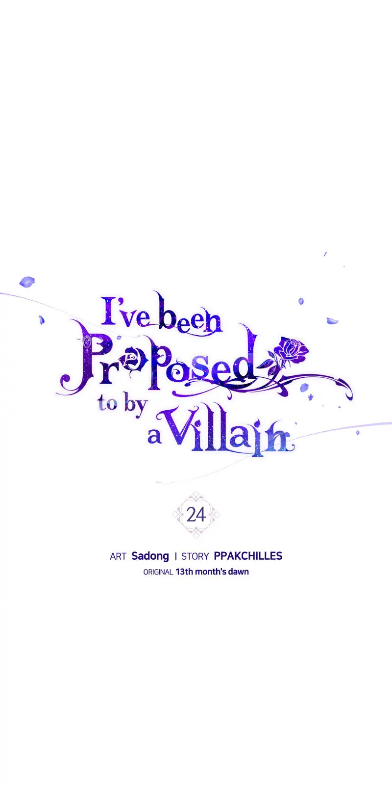 I Got Married To A Villain Chapter 24 - page 1