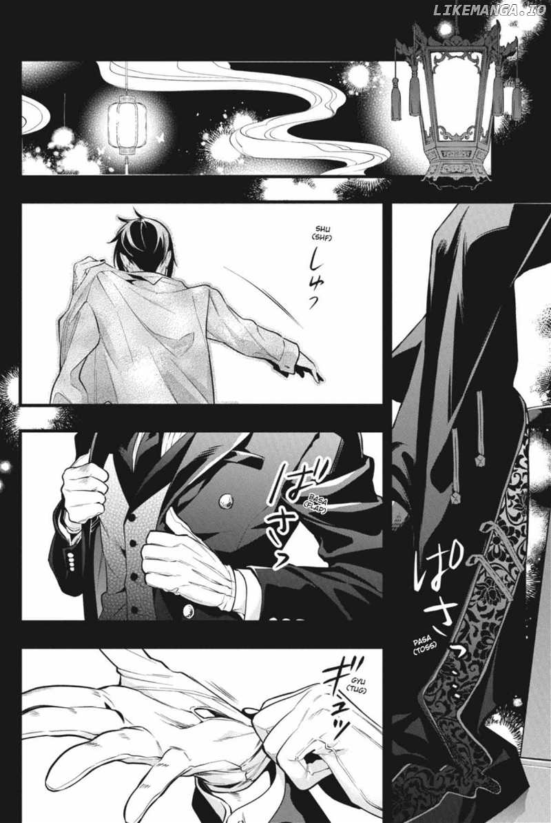 Kuroshitsuji Chapter 211 - page 13