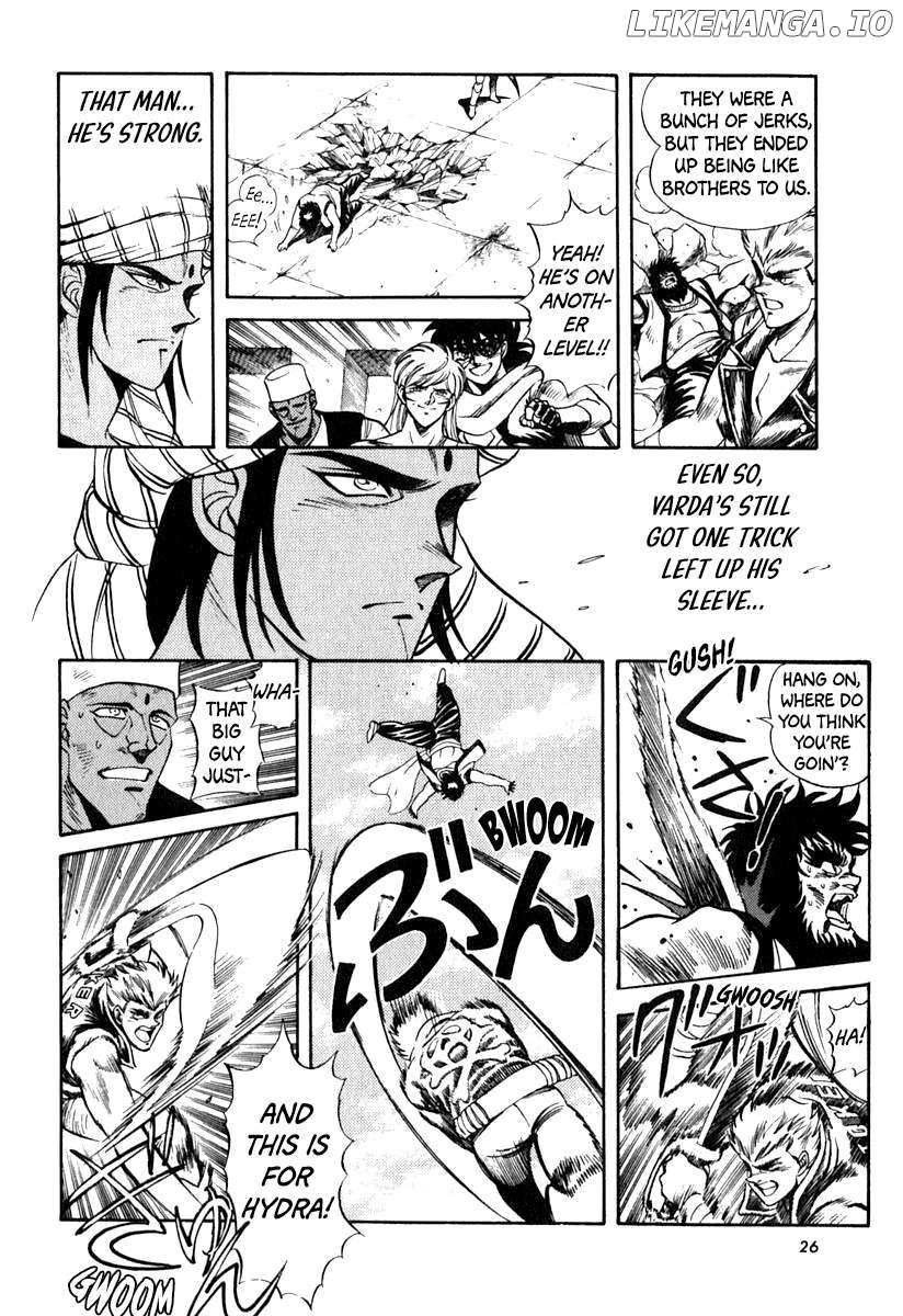 Captain Kid Chapter 30 - page 4