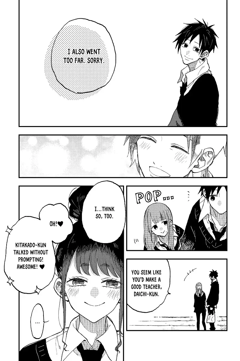Natsume to Natsume Chapter 31.2 - page 11