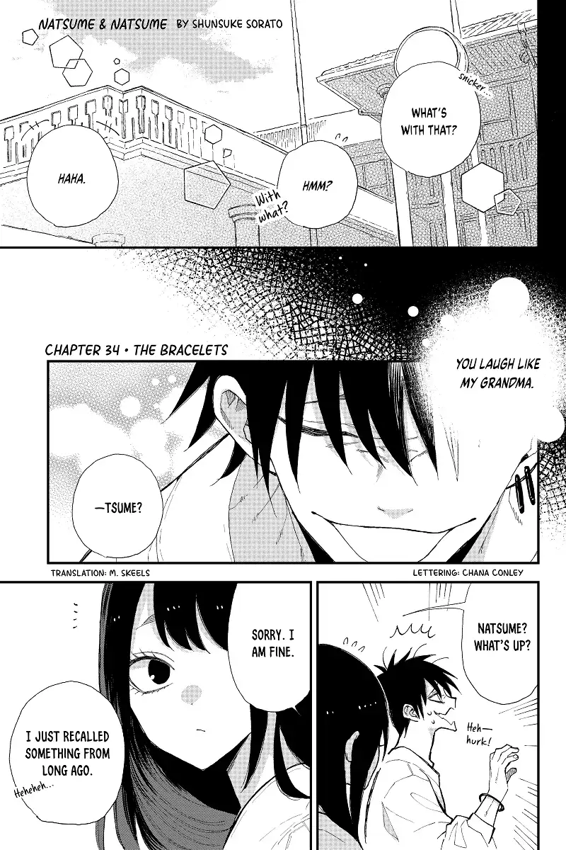 Natsume to Natsume Chapter 34.3 - page 1