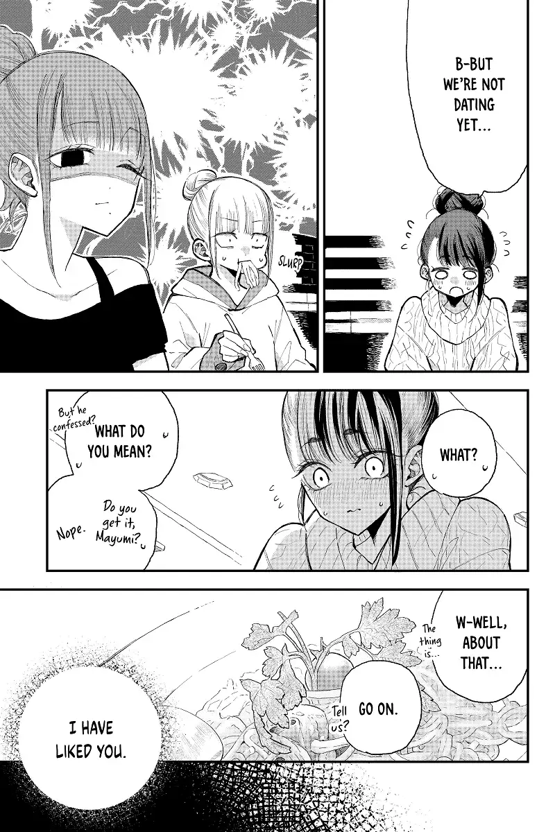 Natsume to Natsume Chapter 35.1 - page 7