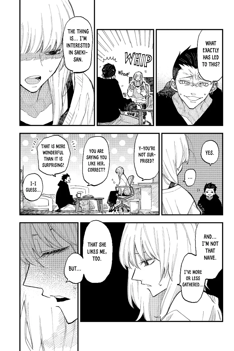 Natsume to Natsume Chapter 37.1 - page 5