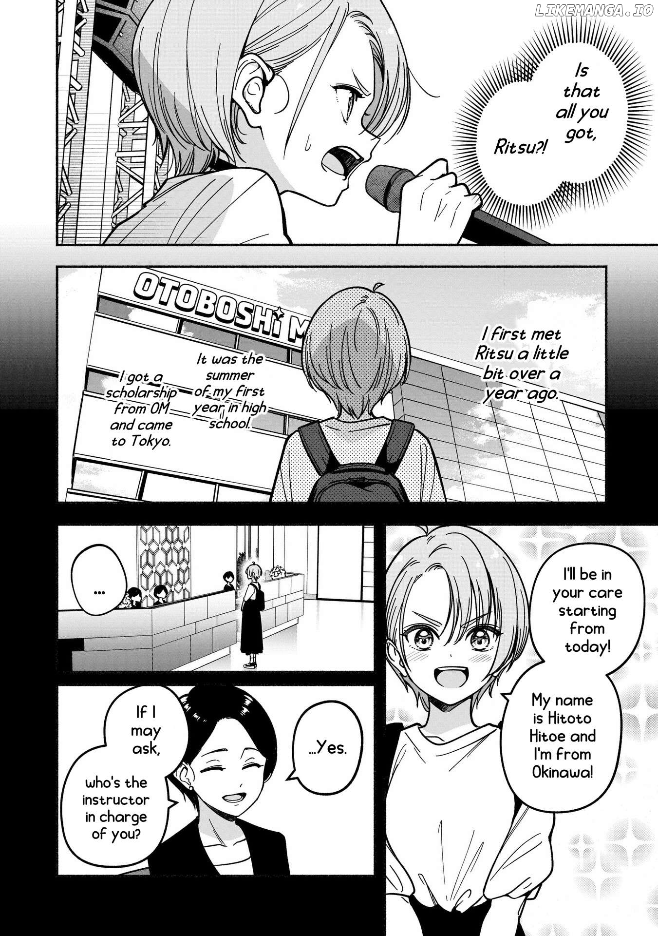 Idol×Idol Story! Chapter 40 - page 5