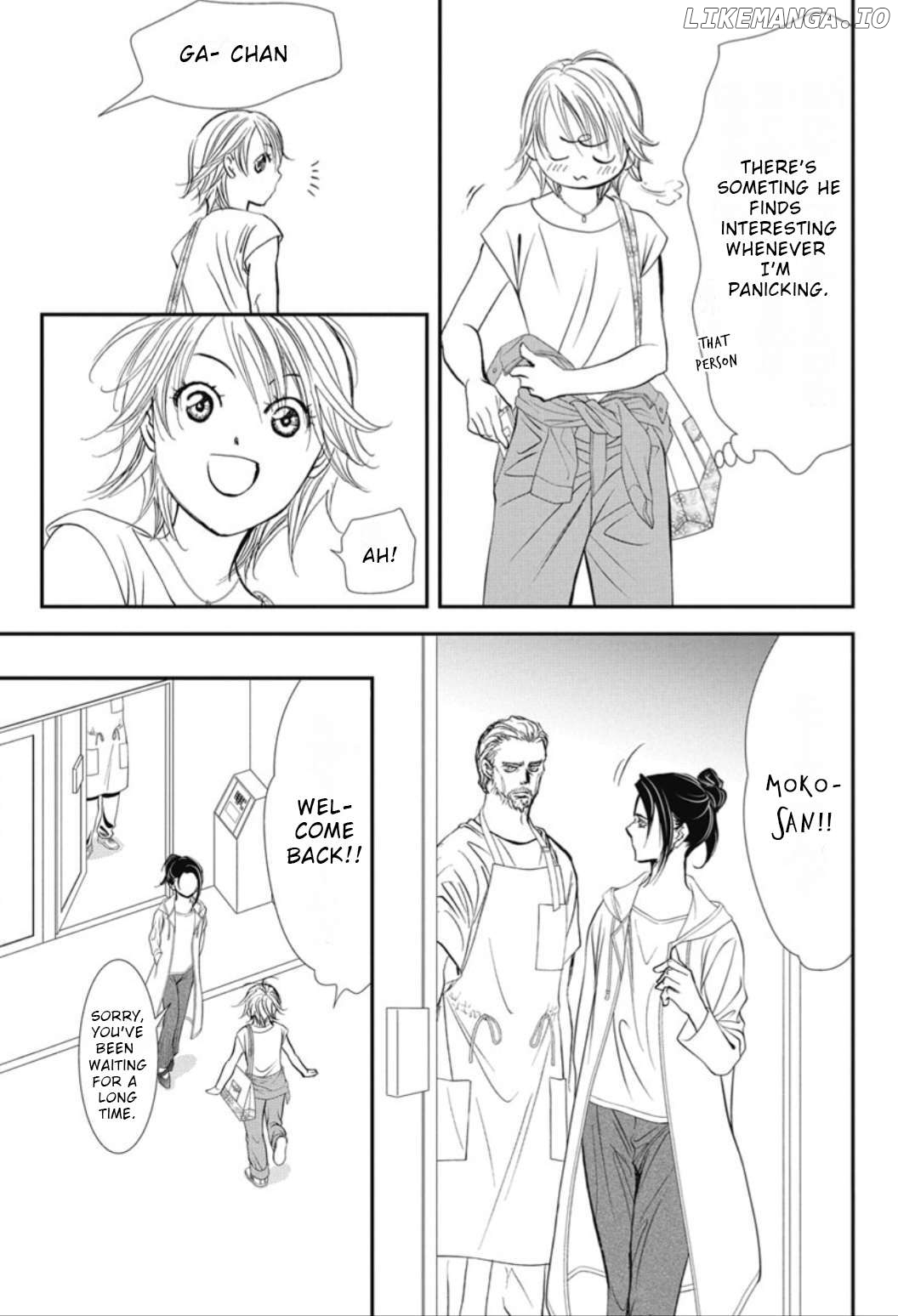 Skip Beat! Chapter 322 - page 14