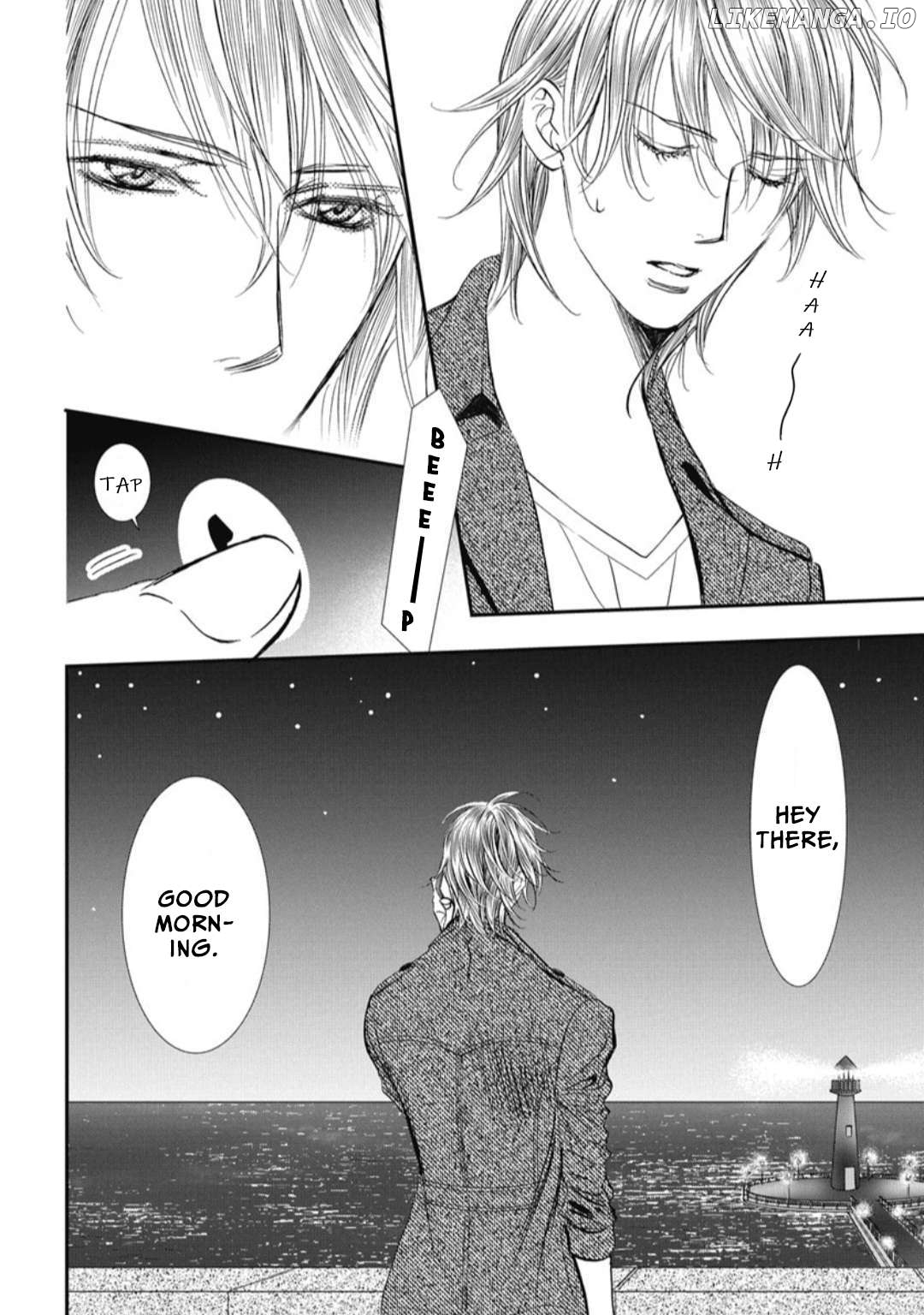 Skip Beat! Chapter 322 - page 7