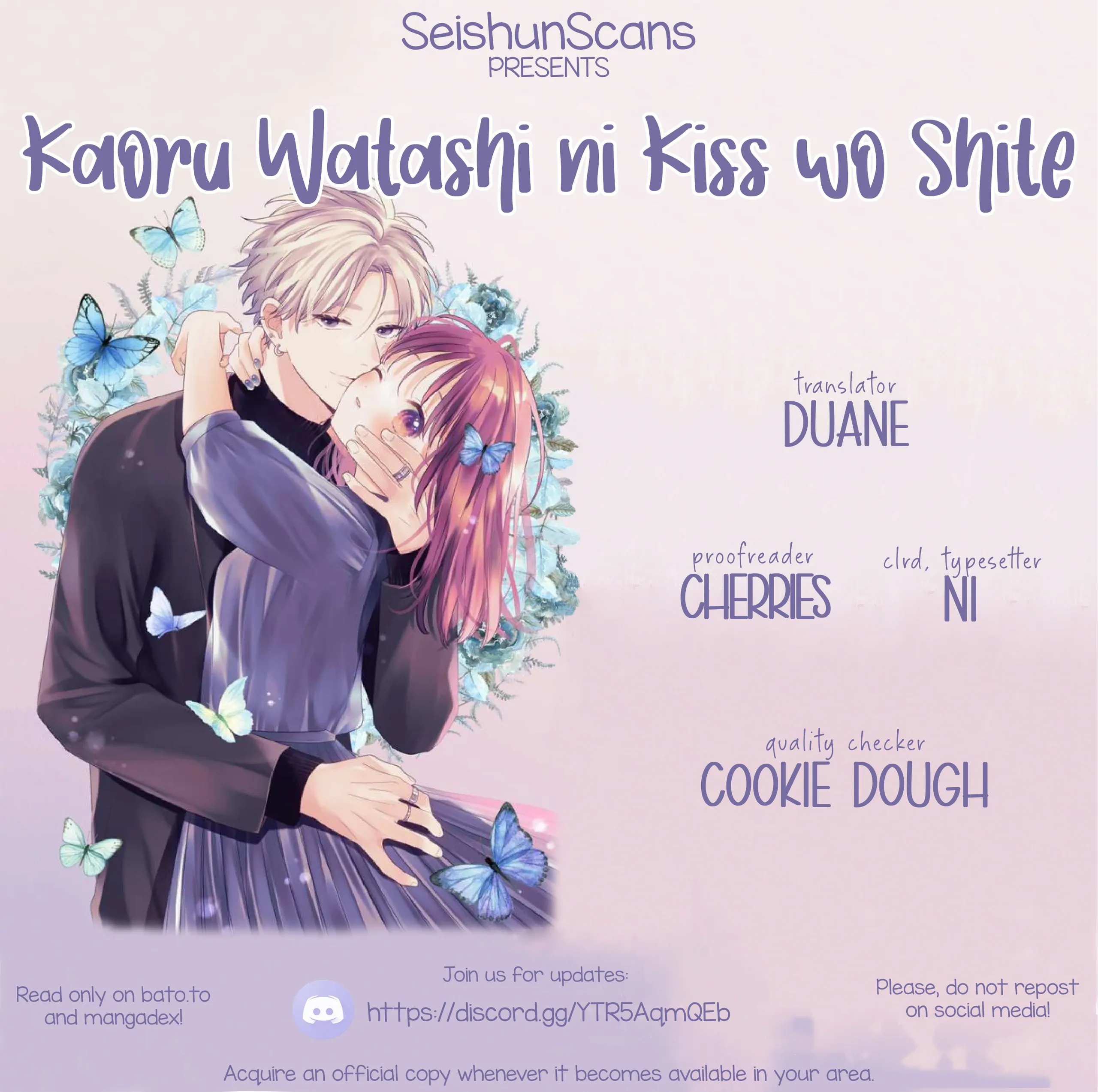 Please Kiss Sweet Me Chapter 13 - page 1