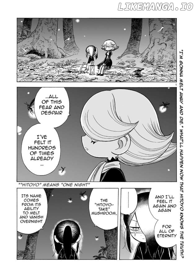 Doku Doku Mori Mori Chapter 14.2 - page 1