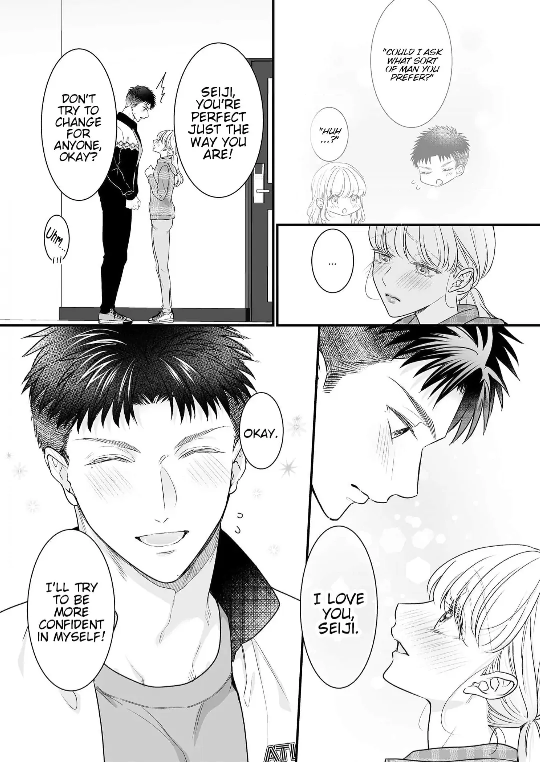 My Young Medalist Lover Is a Devoted Beast: Learning to Love Each Other Despite Our Size Difference Chapter 20 - page 14