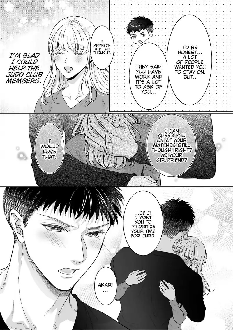 My Young Medalist Lover Is a Devoted Beast: Learning to Love Each Other Despite Our Size Difference Chapter 20 - page 16