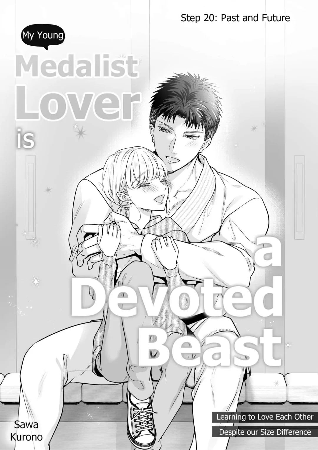 My Young Medalist Lover Is a Devoted Beast: Learning to Love Each Other Despite Our Size Difference Chapter 20 - page 3