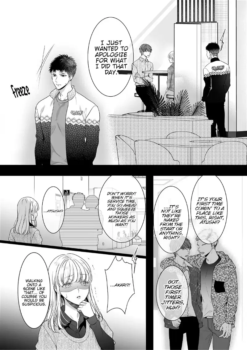 My Young Medalist Lover Is a Devoted Beast: Learning to Love Each Other Despite Our Size Difference Chapter 20 - page 5