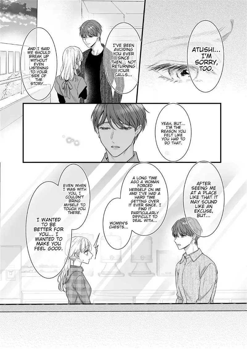 My Young Medalist Lover Is a Devoted Beast: Learning to Love Each Other Despite Our Size Difference Chapter 20 - page 6