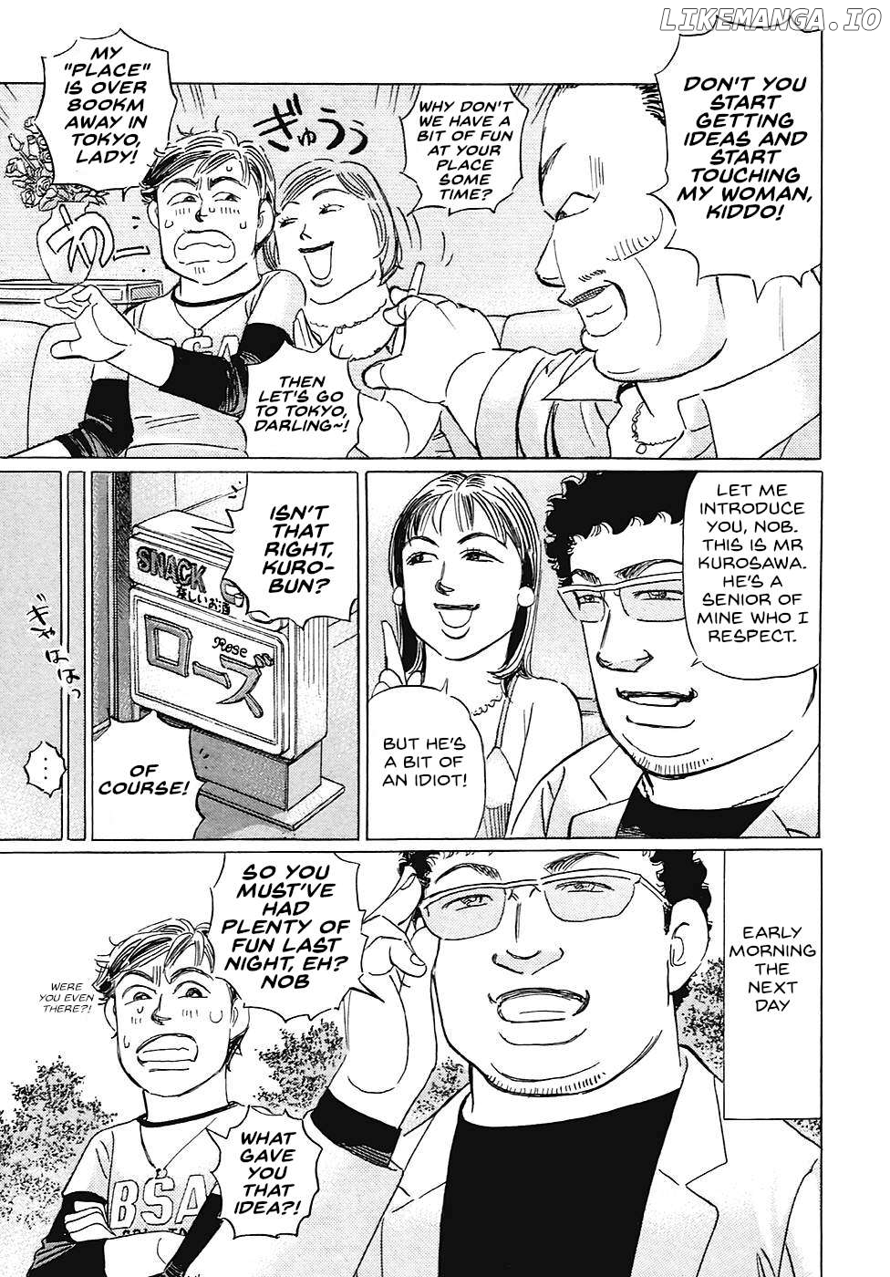 Wangan Midnight: C1 Runner Chapter 65 - page 15