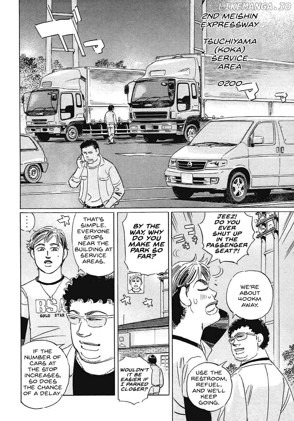 Wangan Midnight: C1 Runner Chapter 65 - page 8