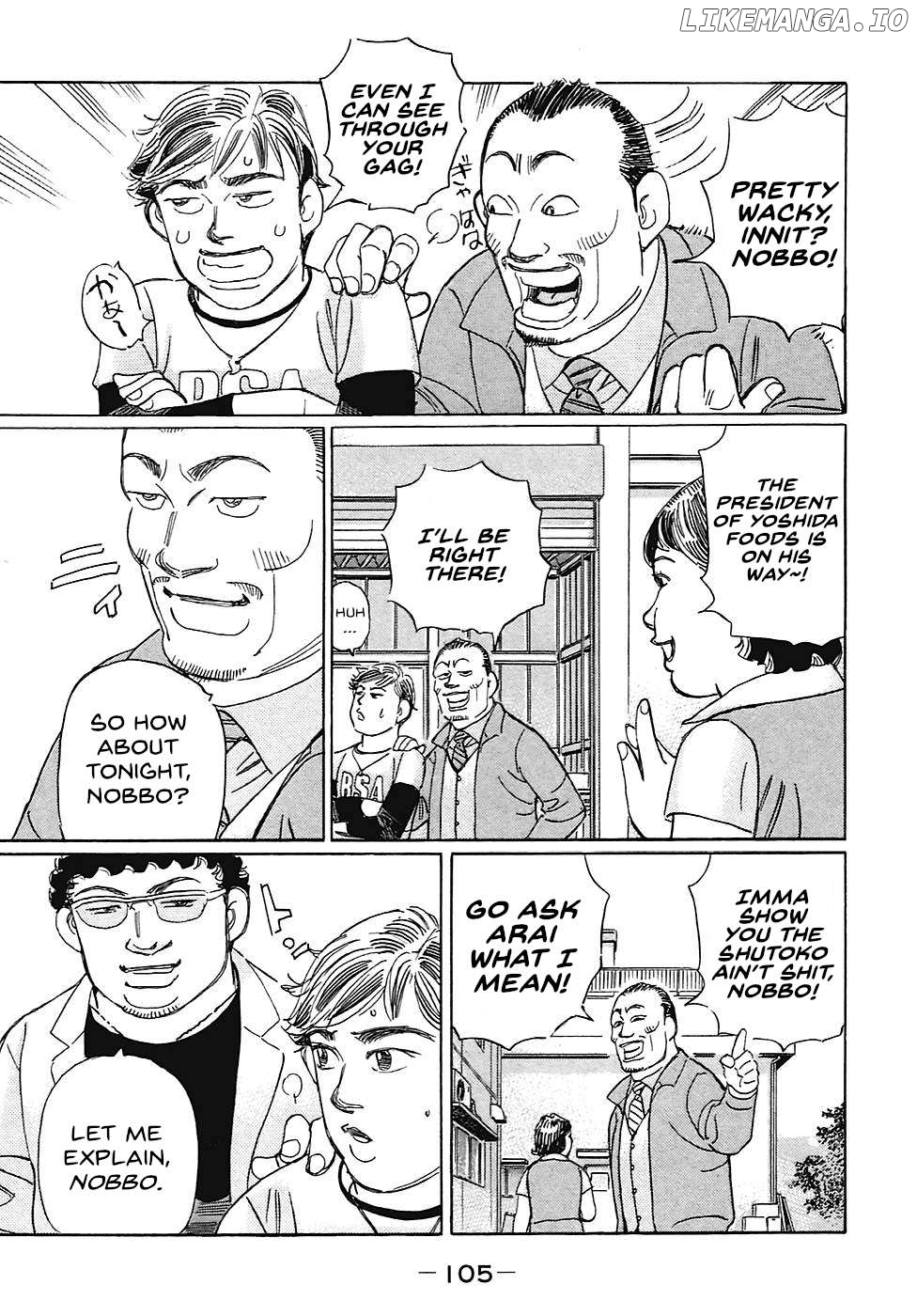 Wangan Midnight: C1 Runner Chapter 67 - page 3