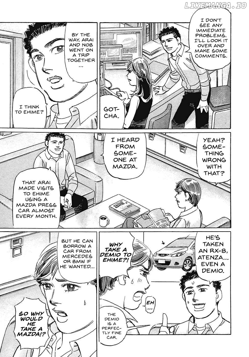 Wangan Midnight: C1 Runner Chapter 67 - page 7