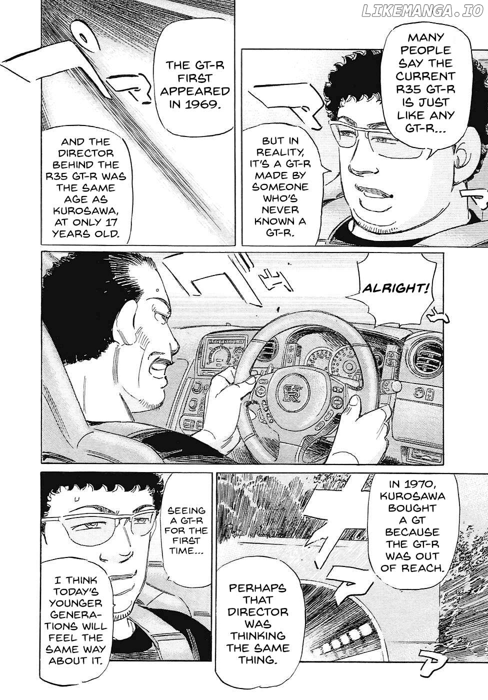 Wangan Midnight: C1 Runner Chapter 68 - page 10