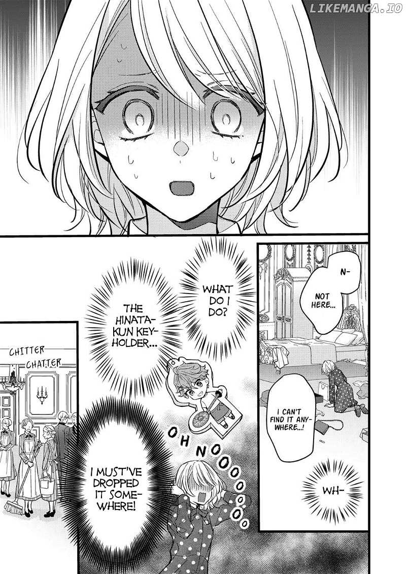 An Arranged Marriage Leads to Otaku Love Chapter 7 - page 1