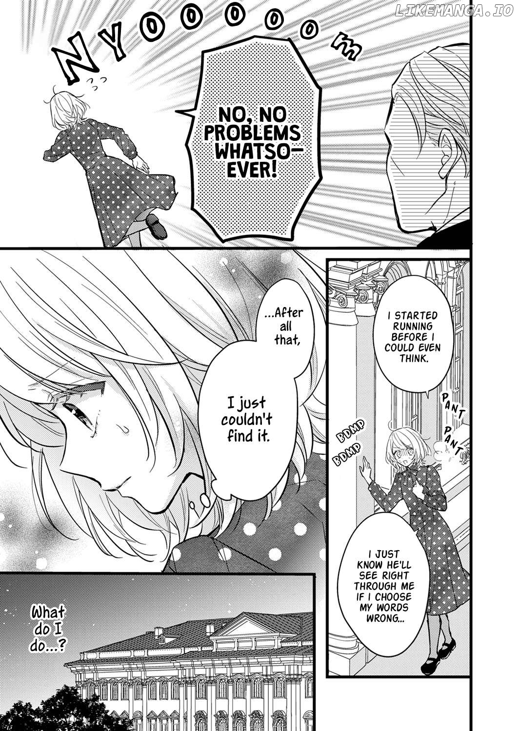 An Arranged Marriage Leads to Otaku Love Chapter 7 - page 11