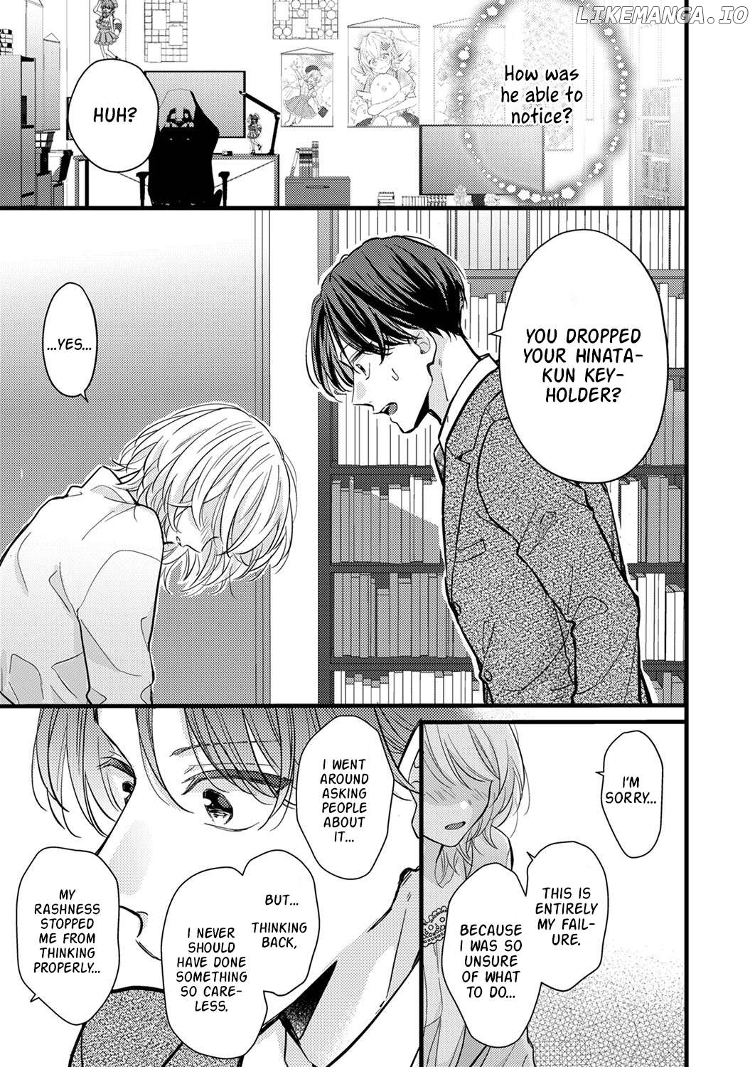 An Arranged Marriage Leads to Otaku Love Chapter 7 - page 15