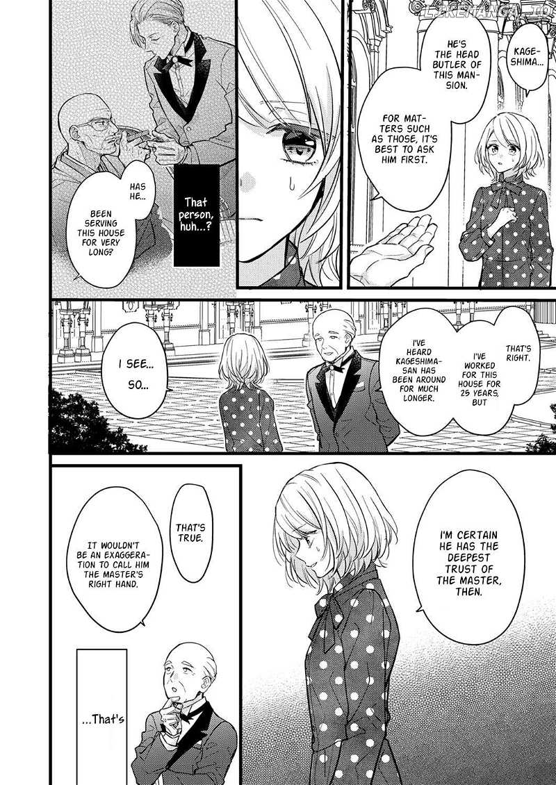 An Arranged Marriage Leads to Otaku Love Chapter 7 - page 8